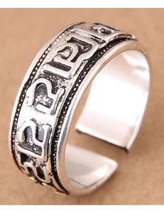 TR46 Silver Vintage Design Toe Ring - Iris Fashion Jewelry