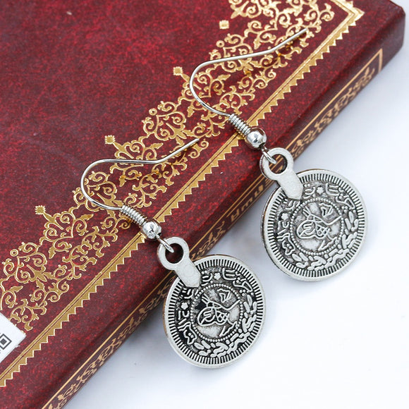 E102 Silver Coin Earrings - Iris Fashion Jewelry