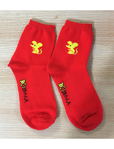 SF1001 Red Yellow Mouse Socks - Iris Fashion Jewelry