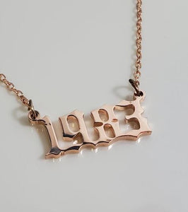 AZ1456 Rose Gold Year 1983 Necklace with FREE EARRINGS