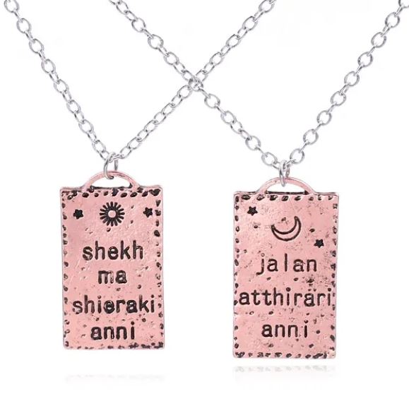 AZ1154 Sun & Moon Friendship Necklace 2 NECKLACES with FREE EARRINGS