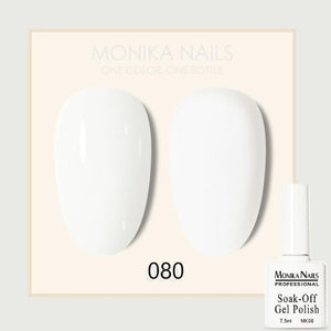 NS619 UV Gel Polish #080